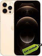 Image result for iPhone 12 Pro Max Golden