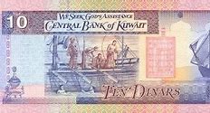 Image result for Highest Value Currency in the World