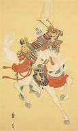 Image result for Samurai Art Prints