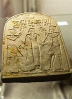 Image result for Golden Egyptian Hieroglyphic Tablet