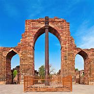 Image result for Where Is the Iron Pillar