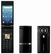 Image result for Hybrid Mobile Phone by Sharp