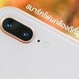 Image result for iPhone 8 Plus Camera
