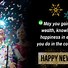 Image result for Wishing You a Happy New Year