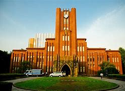 Image result for Zhu Benhui University of Tokyo