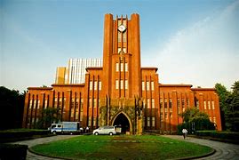 Image result for Tokyo Gakugei University