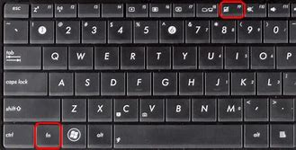 Image result for How to Turn Off Touchpad Asus Laptop
