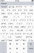 Image result for Symbol Emoji Keyboard Type