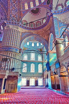 Istanbul Travel Guide - Awesome Things to do, Must-Try Restaurants and Cool Places to Stay - Lifestyle & Travel Blog