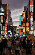 Image result for Japan City Street