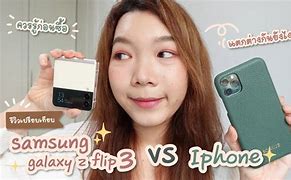 Image result for Galaxy Z Flip3 vs iPhone 14