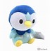 Image result for Tiny Plush Toys