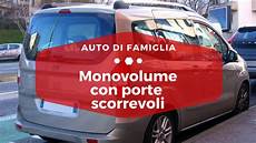 auto con porte scorrevoli monovolume con porte scorrevoli dalla a alla z auto con porte scorrevoli monovolume con porte scorrevoli dalla a alla z