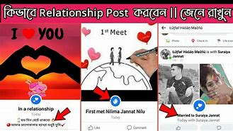 Image result for Facebook Relationship Status Modern