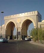 Image result for University of Medina