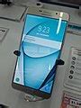 Image result for Samsung Galaxy M20