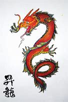 Image result for Chinese New Year Red Dragon Drawing