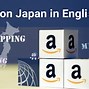 Image result for Amazon Japan