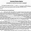 Image result for Free Construction Contract Agreement Template