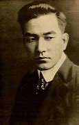 Image result for S. I. Hayakawa