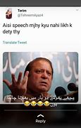 Image result for Funny Urdu MEMS