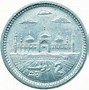 Image result for Pakistan Rupee