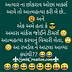 Image result for Funny Jokes Gujarati
