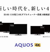 Image result for Sharp AQUOS 37 LCD HDTV