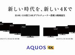Image result for Sharp AQUOS 55" TV