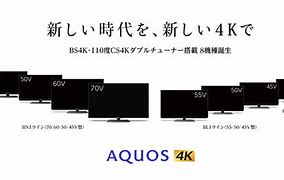 Image result for Sharp AQUOS LED TV 45