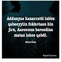 Image result for Bad Friends Quotes by Afan Oromo