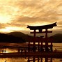 Image result for Miyajima Island Japan Tourist Attractions