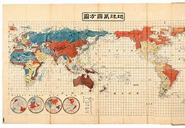 Image result for World Map Japanese Version