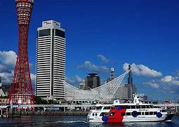 Image result for Kobe Osaka Ship Port