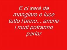 l anno verrà lucio dalla testo lucio dalla l anno verr 224 testo canzoni italiane l anno verrà lucio dalla testo lucio dalla l anno verr 224 testo canzoni italiane