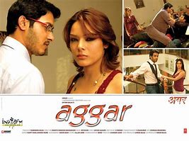 Image result for agfegar