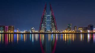 Image result for NHSC Bahrain Logo