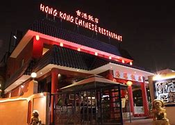 Image result for Hong Kong Chinese Restaurant