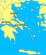 Image result for iOS Greek Island