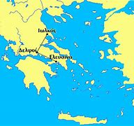 Image result for Greek Island Photos