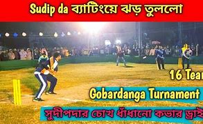 Image result for How to Draw Cricket Sudip Sarkar Studios