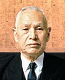 Image result for tokuji hayakawa died