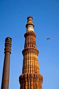 Image result for Qutub Minar Monument