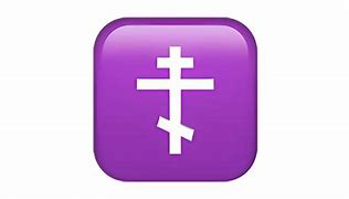 Image result for Triple Cross Emoji