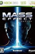 Image result for Mass Effect 1 Japan Cover