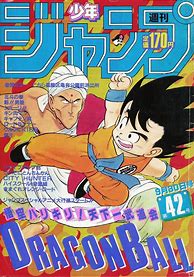Image result for Dragon Ball Manga Banner