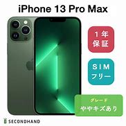 Image result for Aifon 13 Pro Max