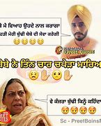 Image result for HD Punjabi Funny