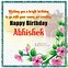 Image result for Happy Birthday My Best Friend Abhishek