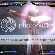 Image result for Ultraman Nexus